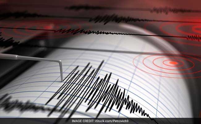 7.0 Magnitude Earthquake Strikes Off Russia, Several Aftershocks Recorded