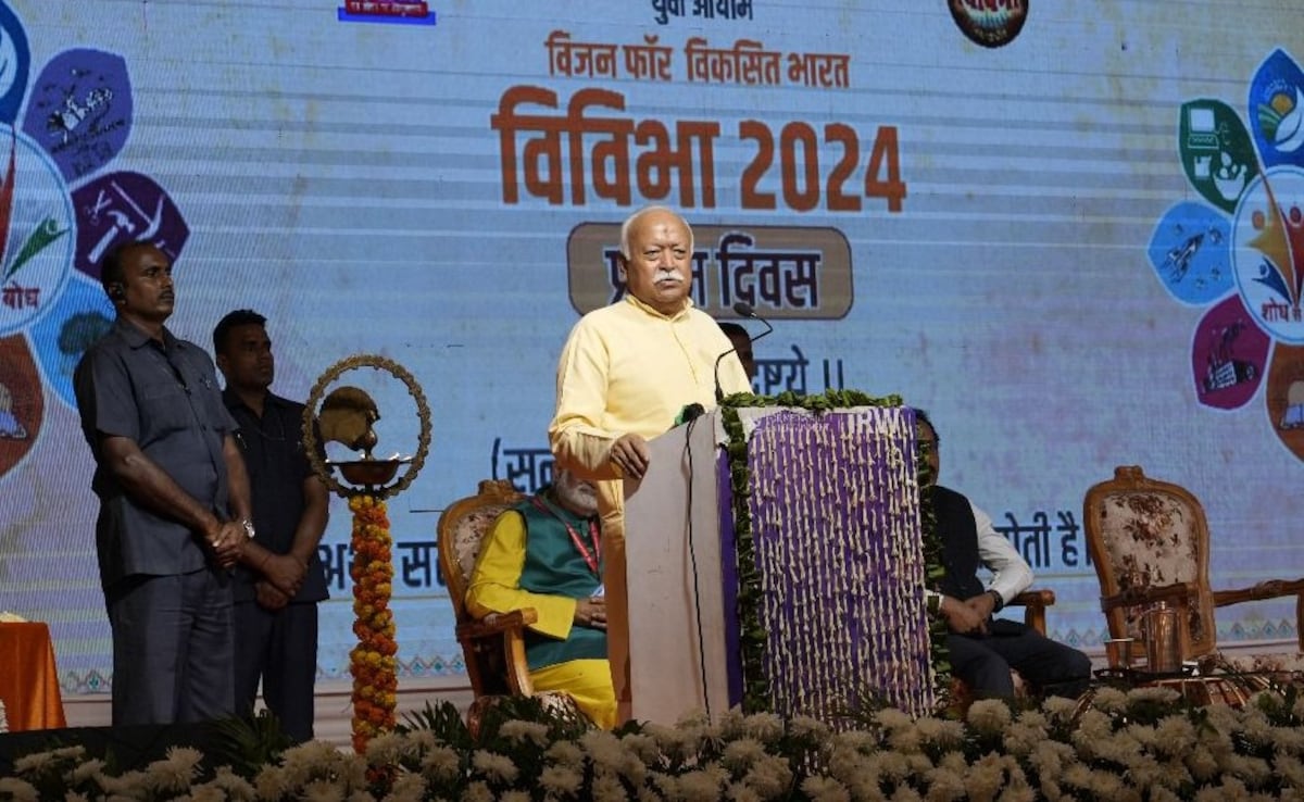 ‘Education Needed for Development, But Must Be Bharat-Centric’: Mohan Bhagwat